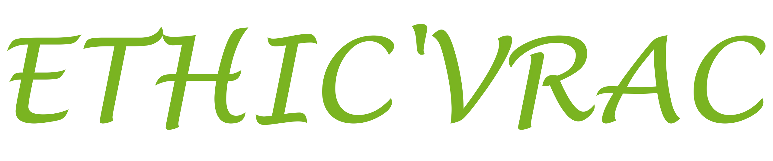 Logo texte d'Ethic'vrac